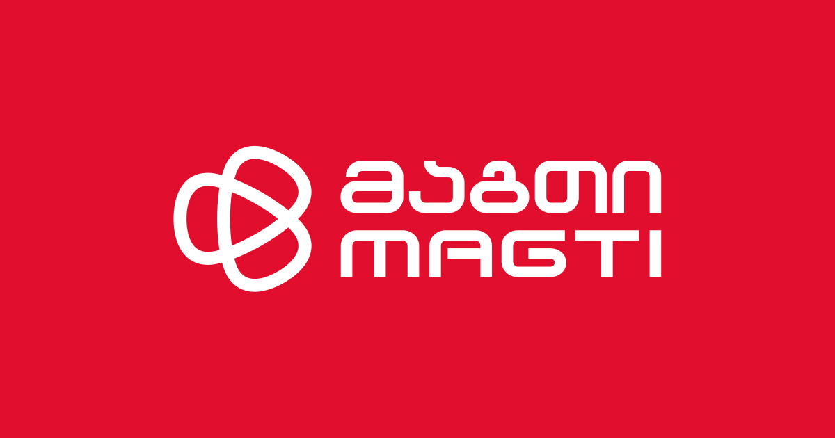 Magti – მობილური კავშირი, ინტერნეტი და ტელეკომ სერვისები